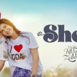 Sheh Lyrics – Ammy Virk