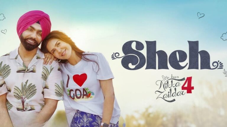 Sheh Lyrics – Ammy Virk