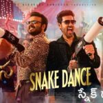 Snake Dance Lyrics – Rakasa