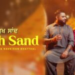 Sukh Saand Lyrics – Gulab Sidhu