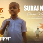 Suraj Nikla Lyrics – Shatak