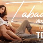 Tabaahi Lyrics in Telugu – Toxic