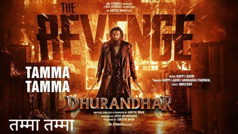 Tamma Tamma Lyrics – Dhurandhar The Revenge