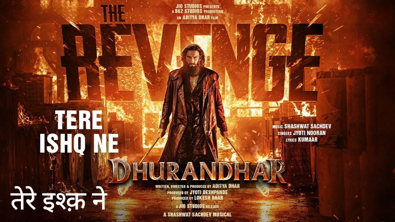 Tere Ishq Ne Lyrics – Dhurandhar The Revenge