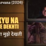 Tu Kyu Na Mujhe Dekhti Lyrics – Chaar Diwaari