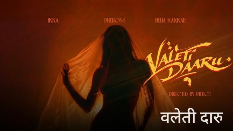 Valeti Daaru Lyrics – Ikka, Neha Kakkar