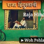 Woh Pehla Akshar Lyrics – King