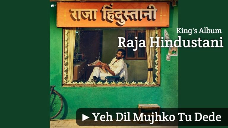 Yeh Dil Mujhko Tu Dede Lyrics – King