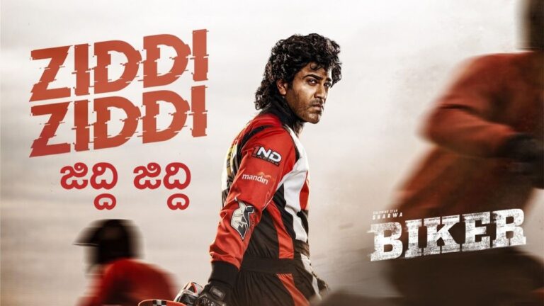 Ziddi Ziddi Lyrics – Biker