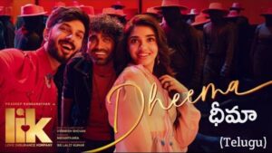 Dheema Lyrics in Telugu – Love Insurance Kompany (LIK) (2026) | Anirudh Ravichander