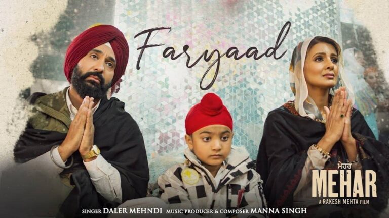 Faryaad Lyrics – Daler Mehndi