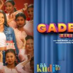 Gadbad Lyrics – Jyoti Nooran