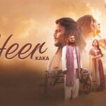 Heer Lyrics – Kaka