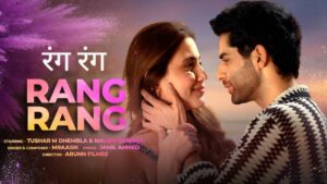 Rang Rang Lyrics – MRaasik