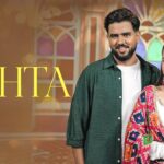 Rishta Lyrics – Chandra Brar, Sargi Maan