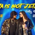 Satya Is Not Jetlee Lyrics – Jetlee