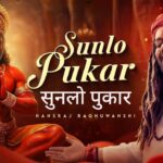 Sunlo Pukar Lyrics – Hansraj Raghuwanshi