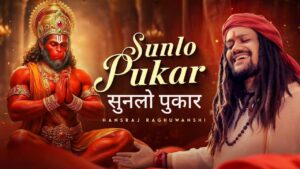 Sunlo Pukar Lyrics – Hansraj Raghuwanshi
