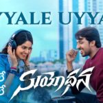 Uyyale Uyyale Lyrics – Suyodhana