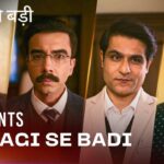 Zindagi Se Badi Lyrics – Aspirants (Season 3)