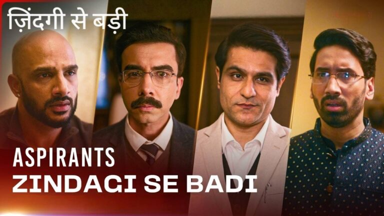 Zindagi Se Badi Lyrics – Aspirants (Season 3)