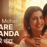Aare Chanda Lyrics – Neeti Mohan
