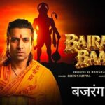 Bajrang Baan Lyrics – Jubin Nautiyal