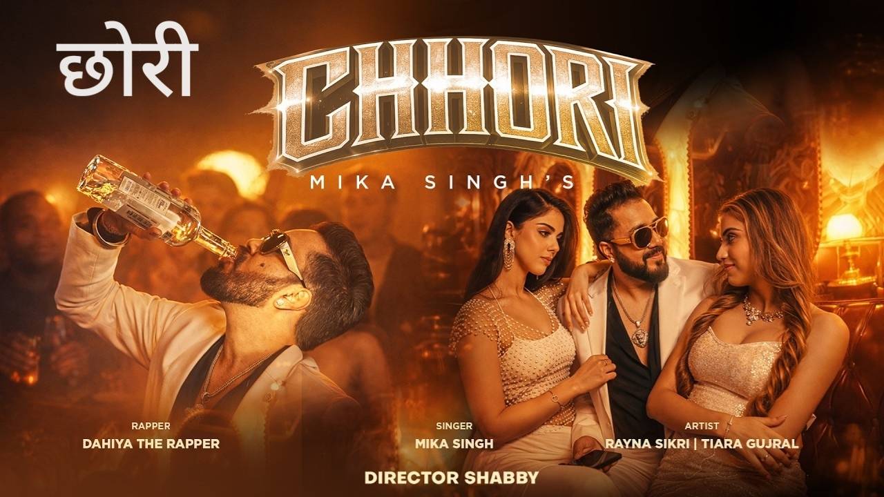 Chhori Lyrics – Mika Singh