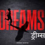 Dreams Lyrics – Emiway Bantai