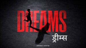 Dreams Lyrics – Emiway Bantai