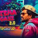 Inteha Hogayi 2.0 Lyrics