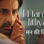 Mann Ki Titliyaan Lyrics – Mercy