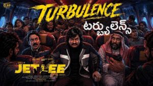 Turbulence Lyrics – JetLee