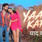 Yaad Karo Lyrics – Sagar Kalra