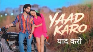 Yaad Karo Lyrics – Sagar Kalra