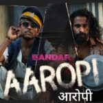 Aaropi Lyrics – Bandar
