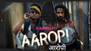 Aaropi Lyrics – Bandar