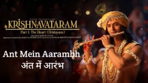 Anth Mein Aarambh Lyrics in Hindi – Krishnavataram Part 1 (2026) | Sonu Nigam