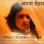 Apna Chehra Dikha Lyrics – Alka Yagnik, The Rish | Hindi Song 2026