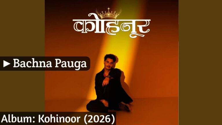 Bachna Pauga Lyrics – Gurnazar