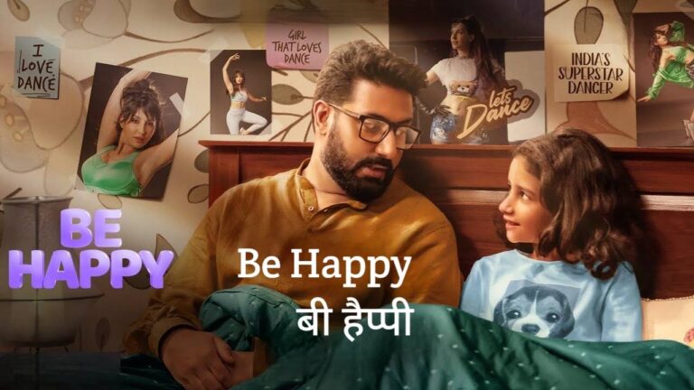 Be Happy Title Track Lyrics