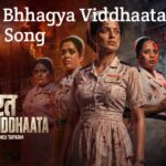 Bharat Bhhagya Viddhaata Theme Song Lyrics – Bharat Bhhagya Viddhaata (2026) | Aman Pant