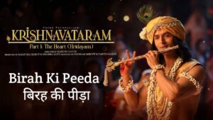 Birah Ki Peeda Lyrics in Hindi – Krishnavataram Part 1 (2026) | Divya Kumar