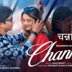 Channa Lyrics – Saaj Bhat