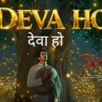 Deva Ho Lyrics – Tavvai