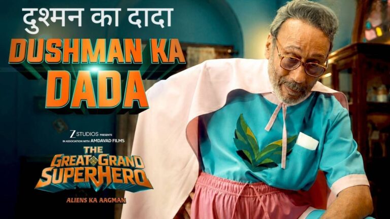 Dushman Ka Dada Lyrics – The Great Grand Superhero