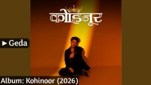 Geda Lyrics – Gurnazar