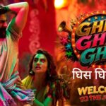Ghis Ghis Ghis Lyrics – Welcome To The Jungle (2026) | Vikram Montrose, Supriyaa Paathak