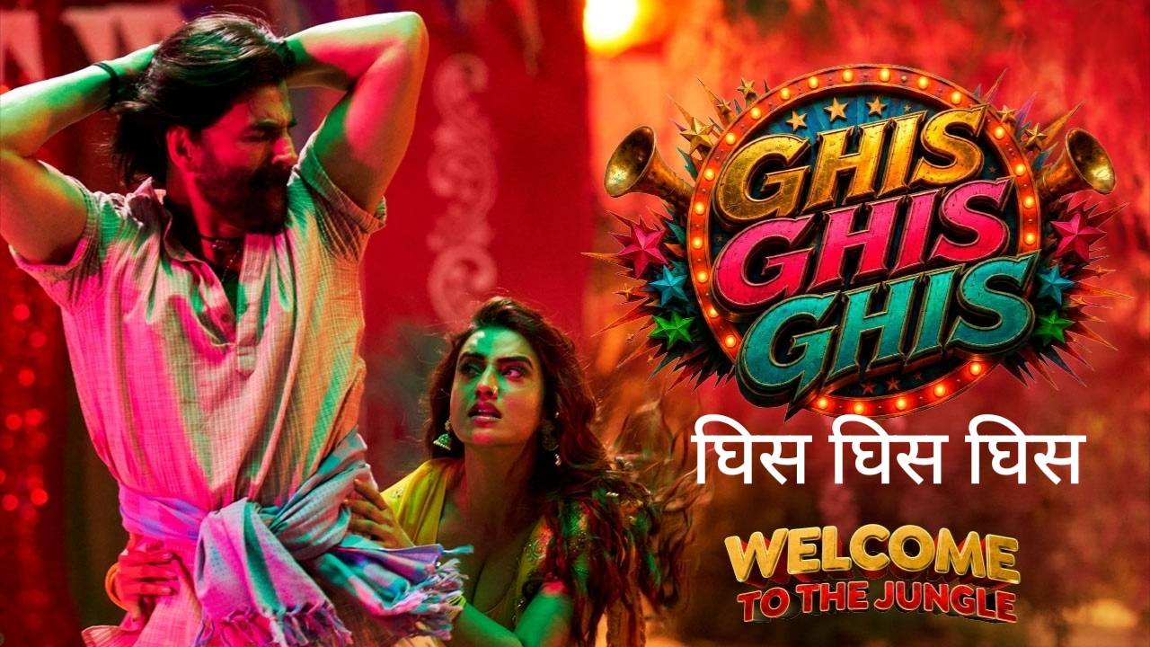 Ghis Ghis Ghis Lyrics – Welcome To The Jungle (2026) | Vikram Montrose, Supriyaa Paathak