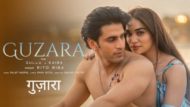Guzara Lyrics – Rito Riba